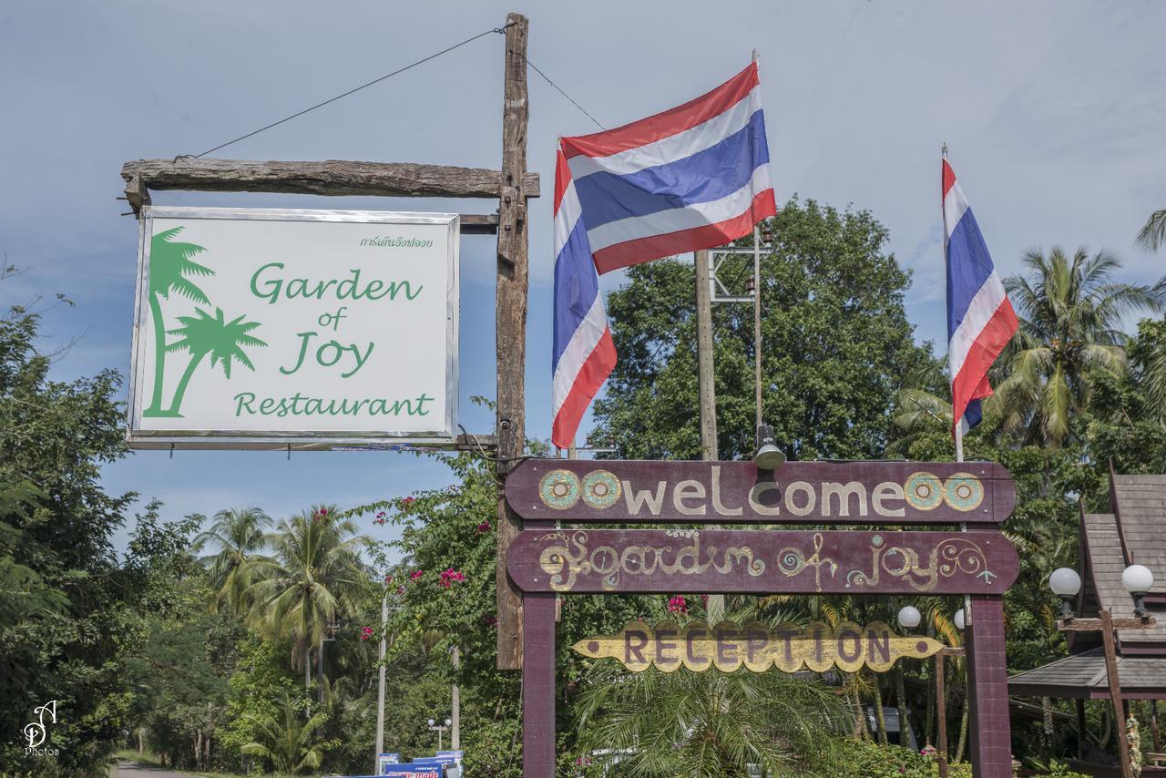 Garden Of Joy Koh Chang Exterior foto